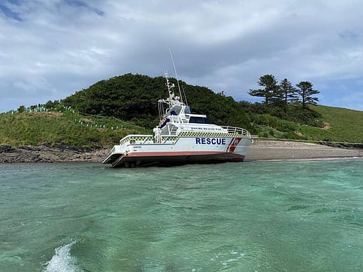 MV Fearless