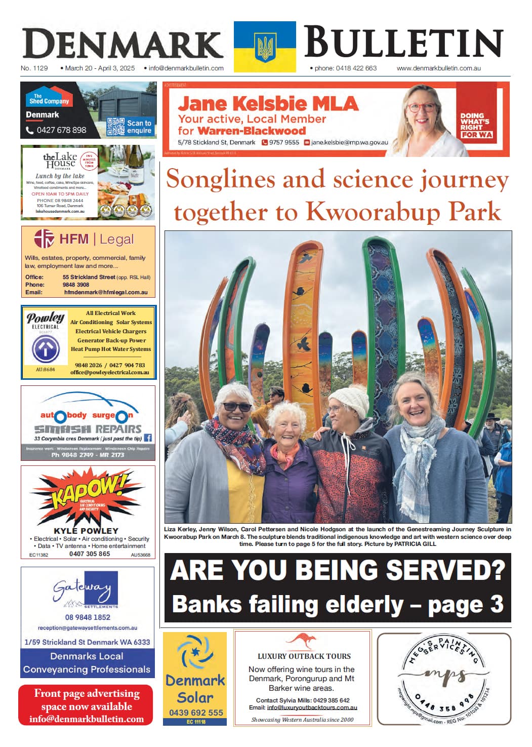 Denmark Bulletin 20 March 2025