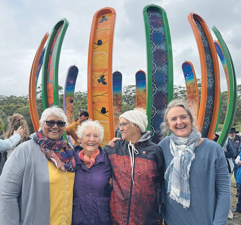 Genestreaming Journey Sculpture